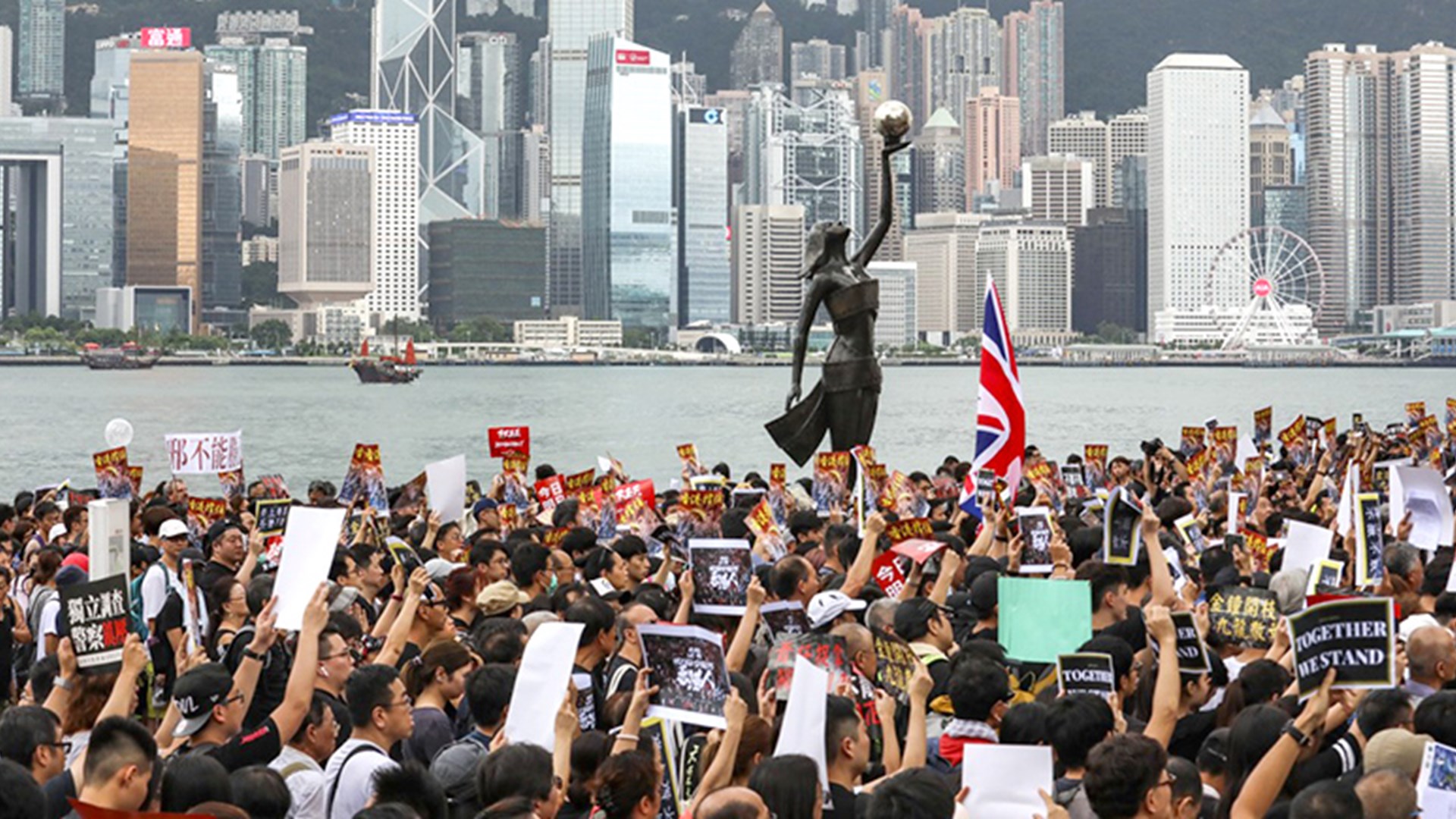 Hong Kong juli 2019